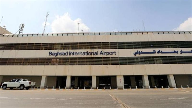 مطار بغداد
