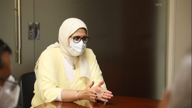 وزيرة الصحة هالة