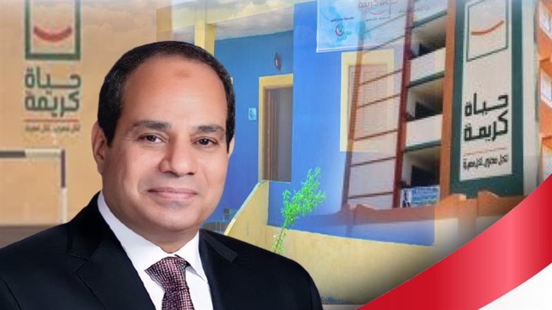 الرئيس عبدالفتاح