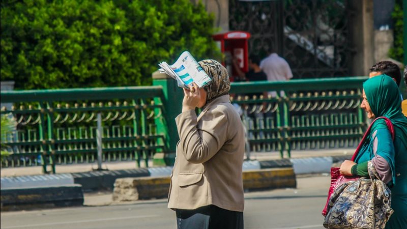 حالة الطقس 