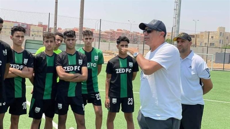 بداية فترة الإعداد