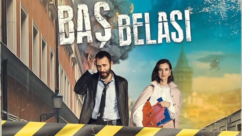 مسلسل مصيبة رأسي