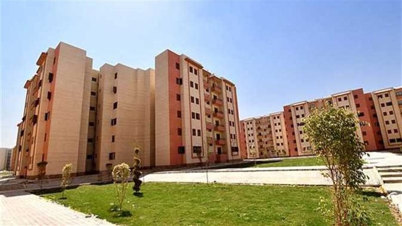 شقق الإسكان 