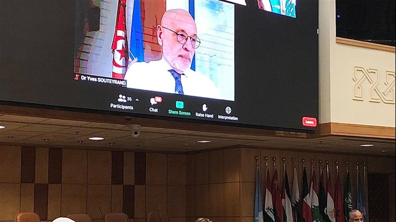 مؤتمر الصحة العالمية