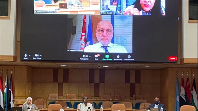 مؤتمر الصحة العالمية