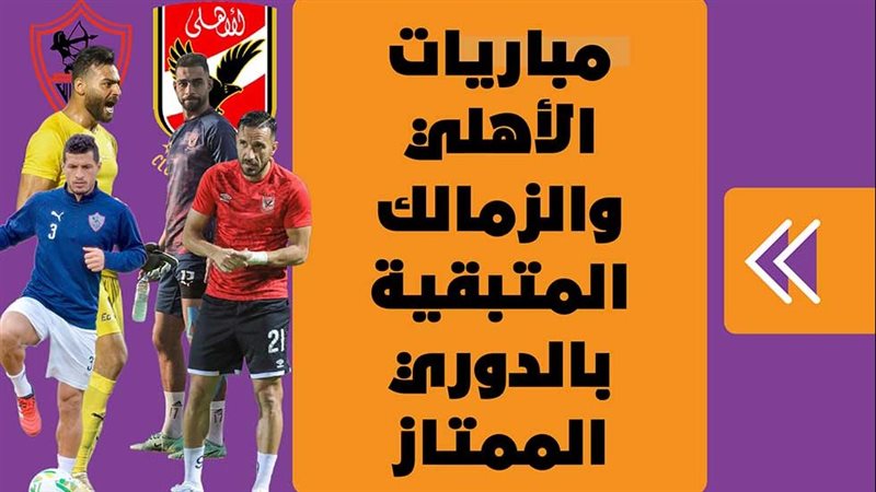 فيتو