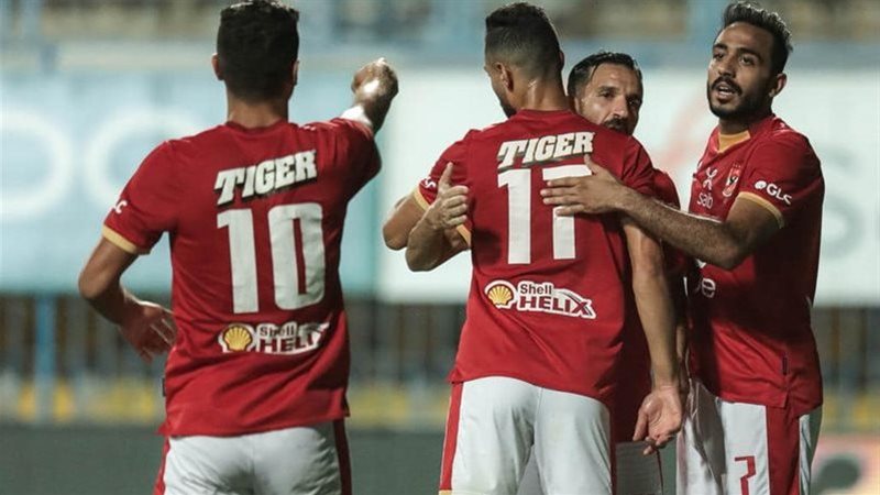الاهلي