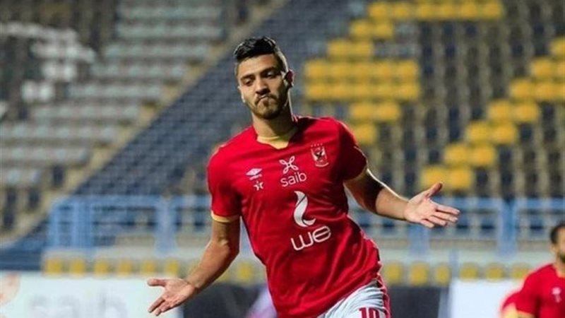  محمد شريف مهاجم