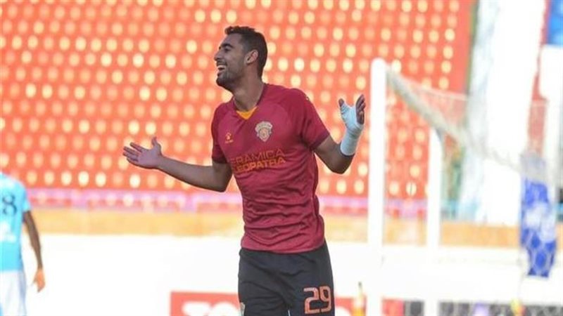 أحمد ياسر ريان