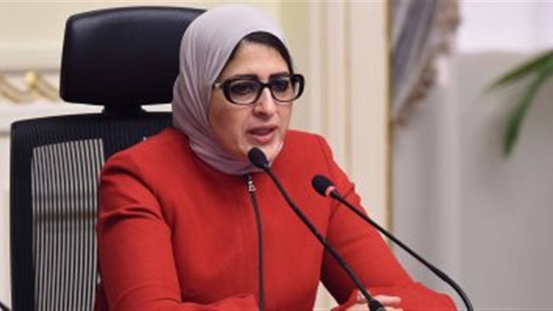 الدكتورة هالة زايد