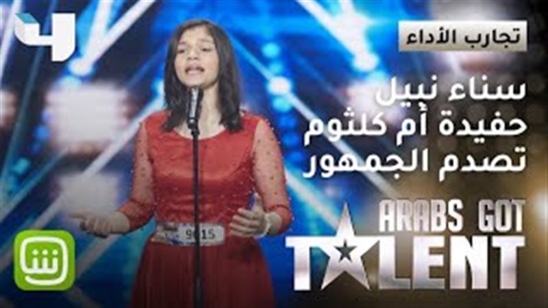 فيتو