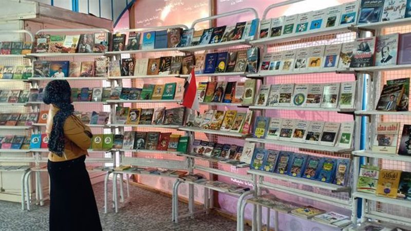 صورة أرشيفية