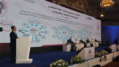 مؤتمر الإفتاء يكشف الستار عن مشروعات مركز سلام لدراسات التطرف 