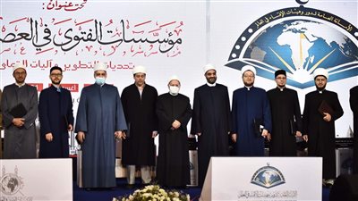 في ختام فعاليات المؤتمر العالمي السادس للإفتاء تخريج 21 من أئمة روسيا