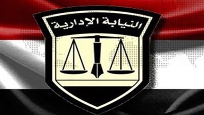 إحالة رئيس الضرائب العقارية بشبرا الخيمة أول ومسئولين للمحاكمة العاجلة