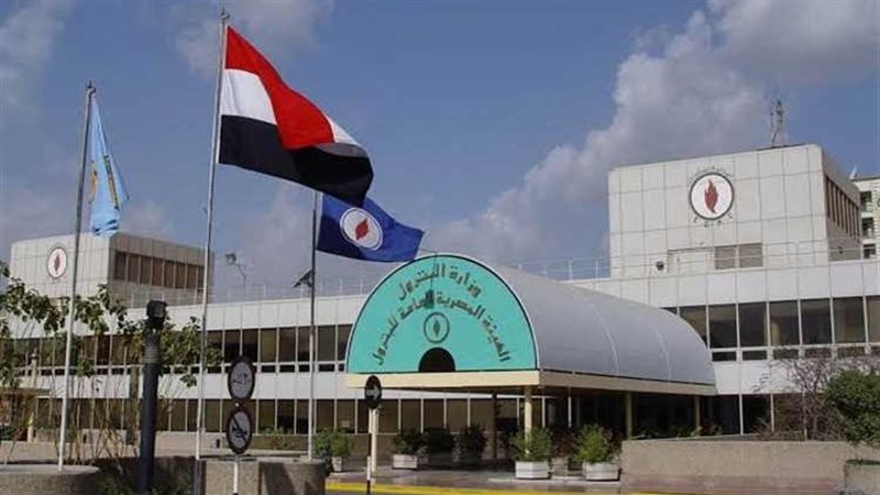 شركة إبسكو