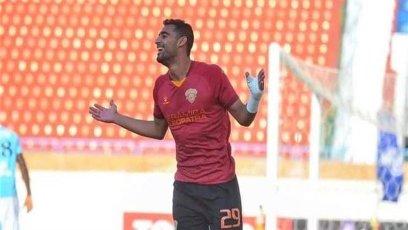 أحمد ياسر ريان