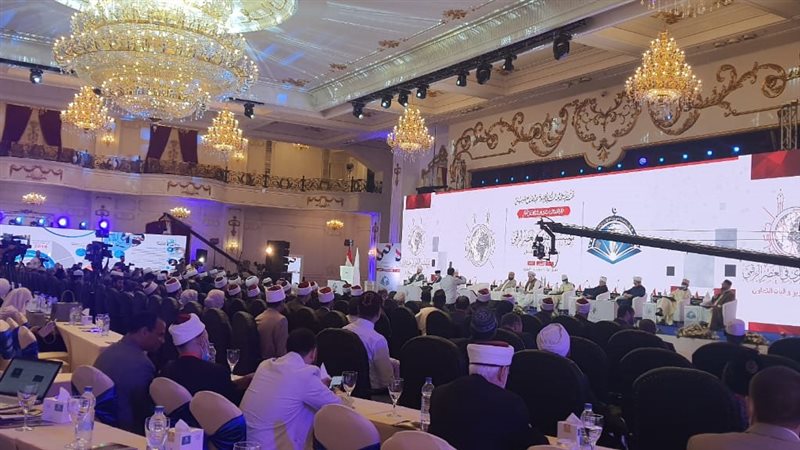 مرتمر دار الإفتاء