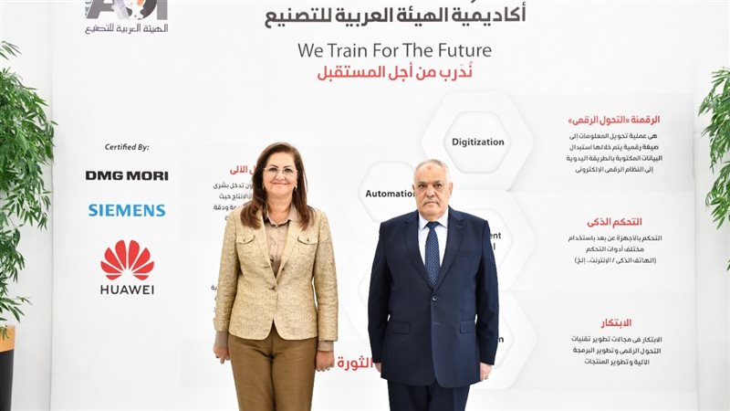 الفريق عبد المنعم
