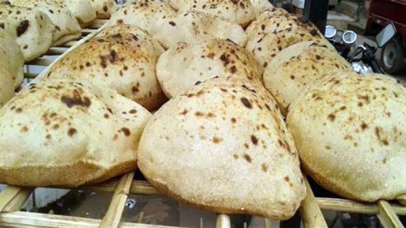 رغيف الخبز