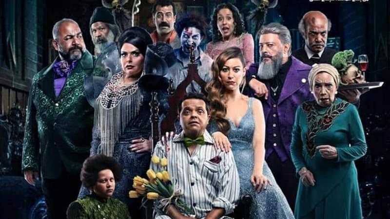 فيلم الإنس والنمس