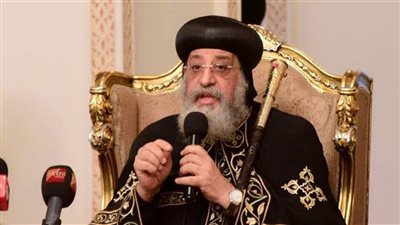 البابا تواضروس يلقي العظة الأسبوعية 
