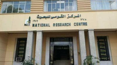 القومي للبحوث ينظم غدًا حفل توزيع شهادات التخرج لدورة الأبحاث الإكلينيكية