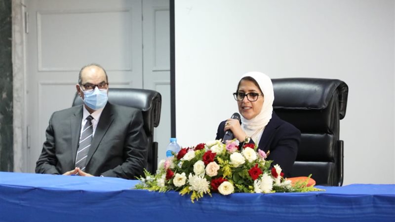 وزيرة الصحة د.هالة