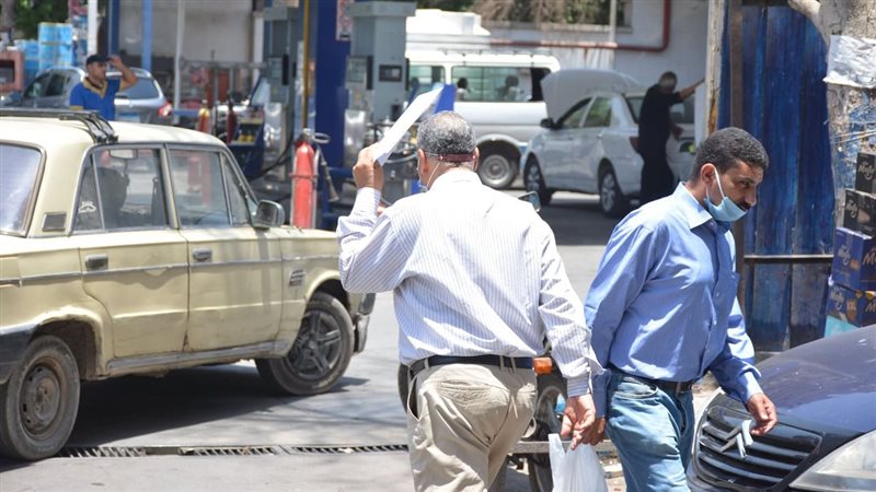 حالة الطقس 