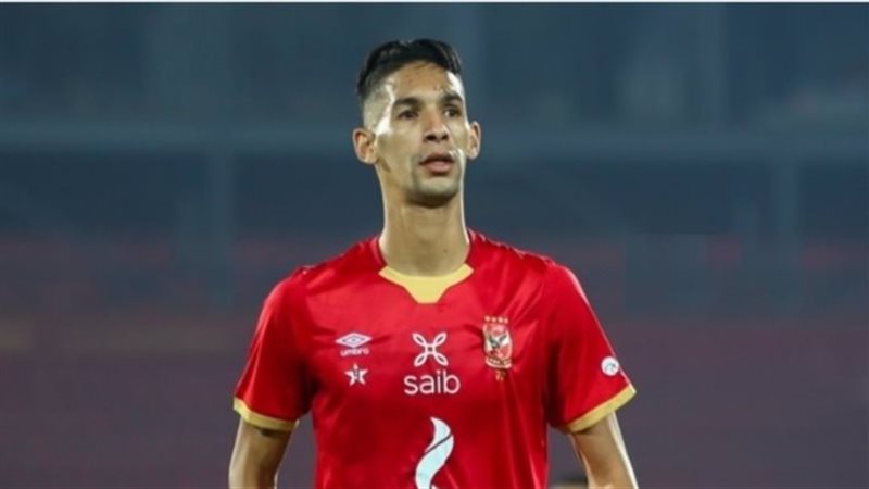 بدر 