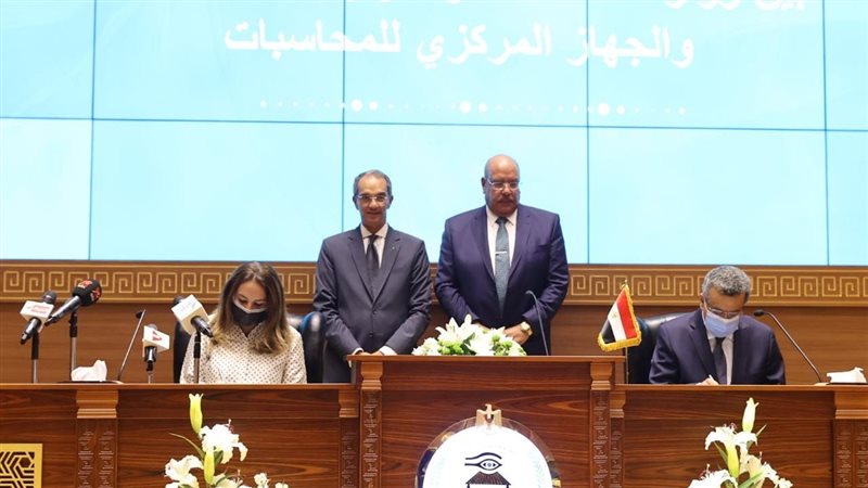 بروتوكول تعاون بين
