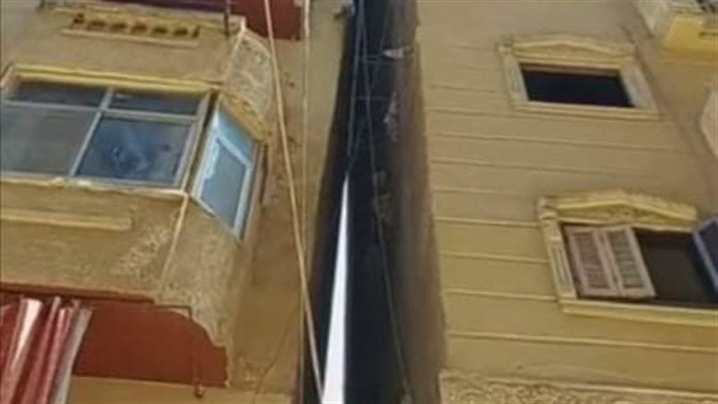عقار الفلكي المائل
