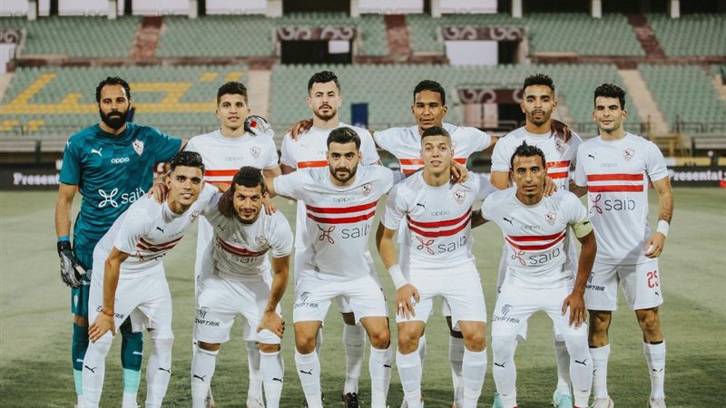 فريق الزمالك 