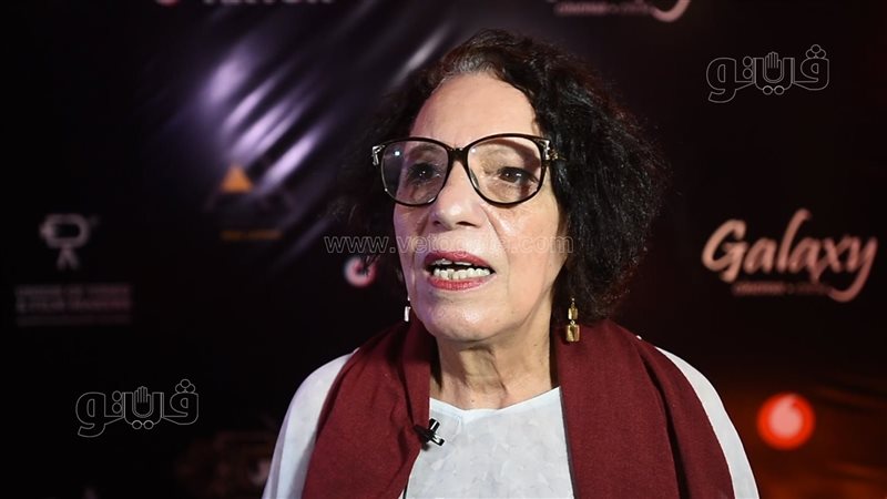 عارفة عبد الرسول