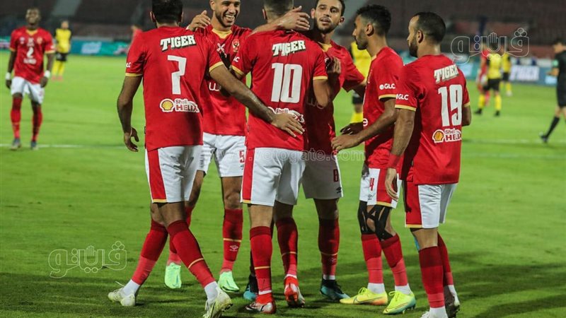 الأهلي