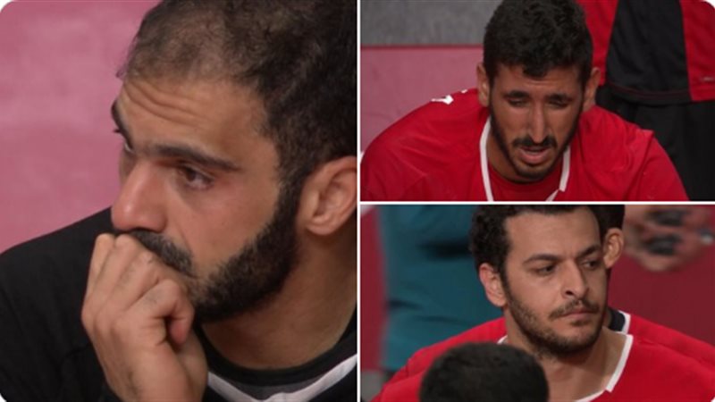حزن منتخب مصر لكرة