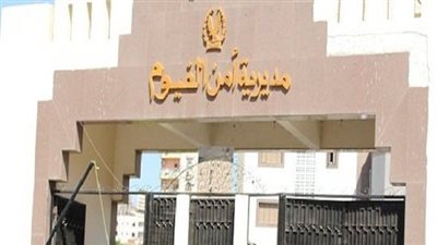 لتحرشه بسيدة.. مصرع «البعبع» في مشاجرة بالسلاح الأبيض في الفيوم