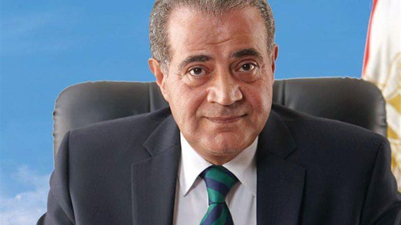 الدكتور علي المصيلحي