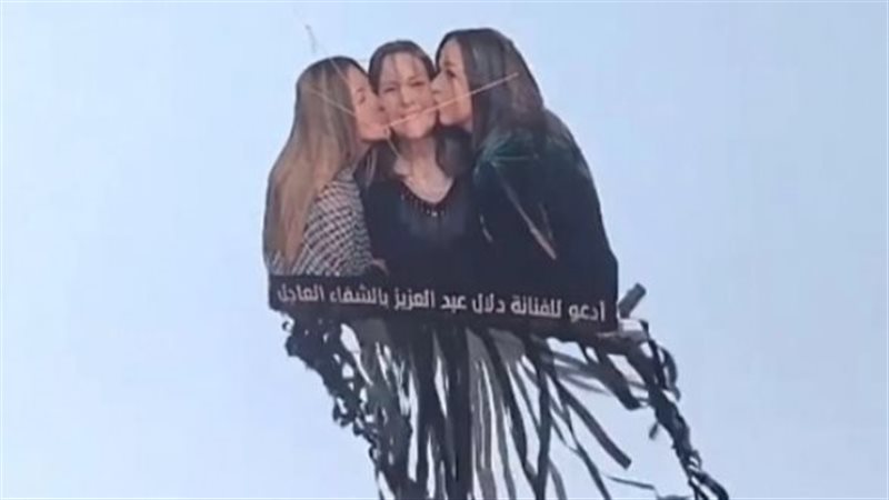  تصميم طائرة ورقية