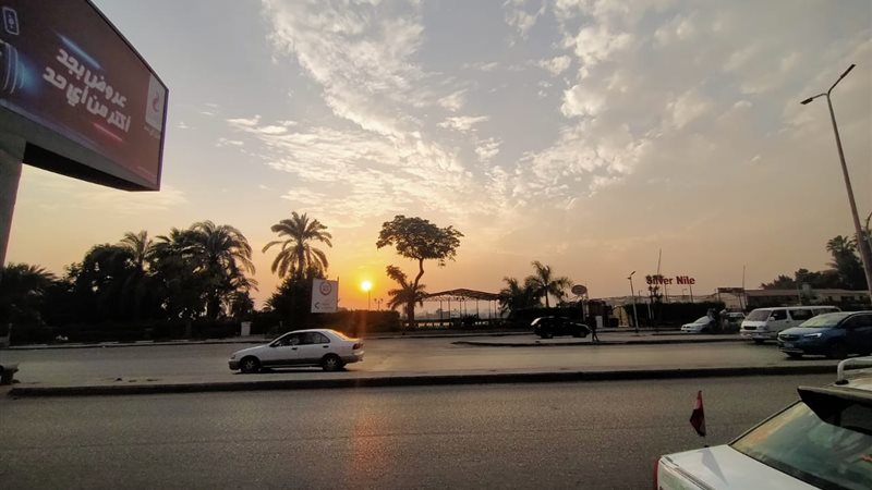 حالة الطقس 