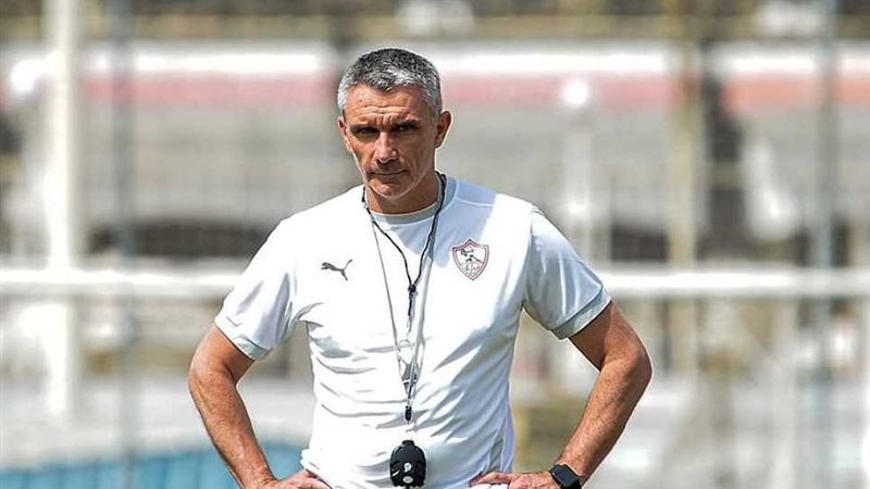 فريق الزمالك 