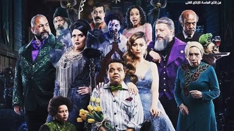 فيلم الإنس والنمس
