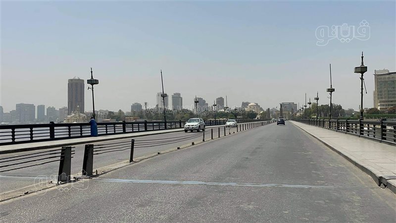 حالة الطقس