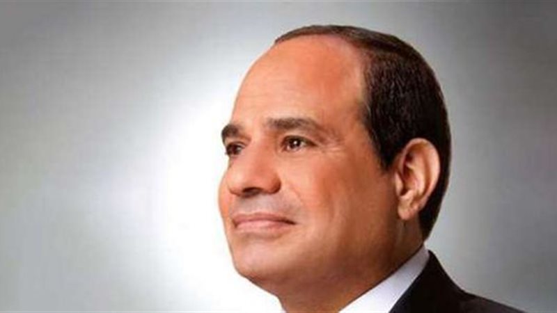 الرئيس عبد الفتاح
