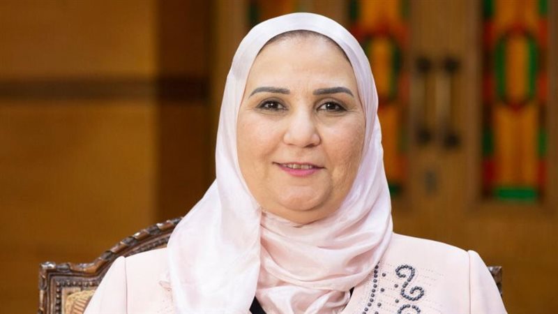 وزيرة التضامن الاجتماعي