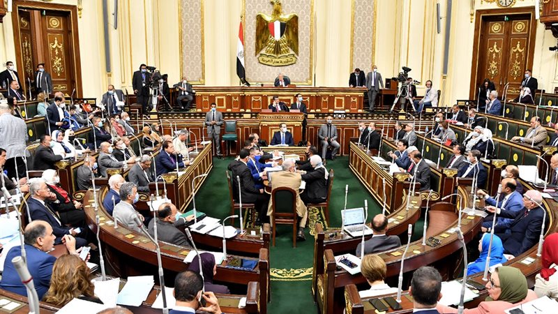 مجلس النواب