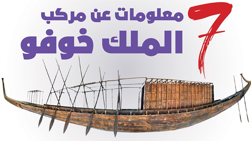 فيتو