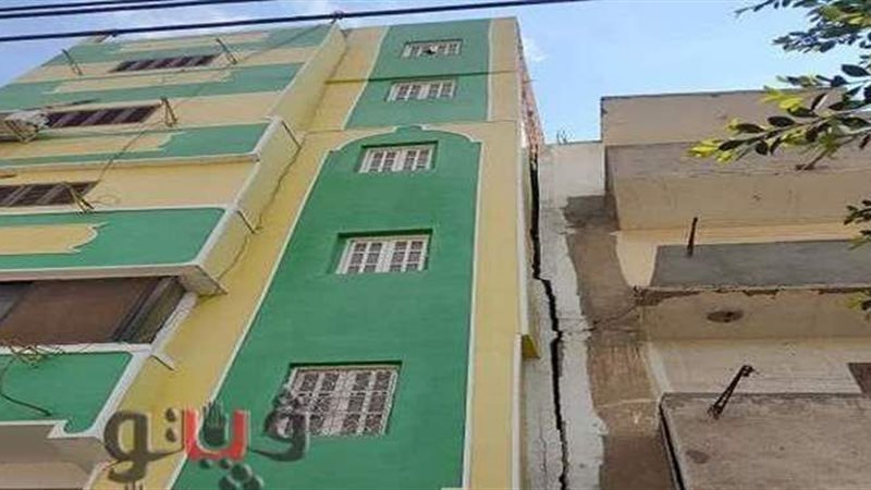 عقار مائل بالشرقية