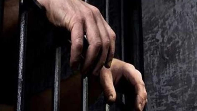 حبس عاطل وطليقته