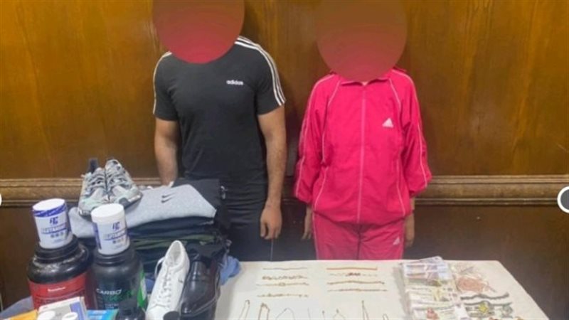 عاطل يتفق مع طليقته